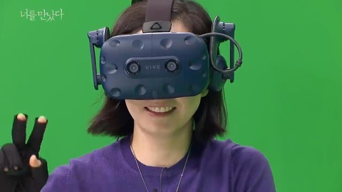Anne, VR sayesinde ölen kızıyla buluştu