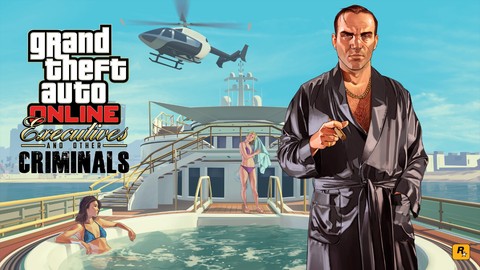GTA 5 oyunculara 1 milyon dolar dağıtacak!