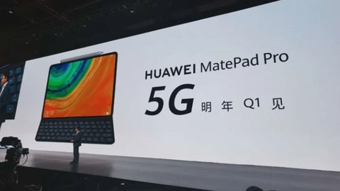5G destekli tablet MatePad Pro 5G tanıtıldı! İşte fiyatı!