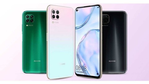 Huawei P40 Lite duyuruldu! Şimdi Samsung düşünsün!