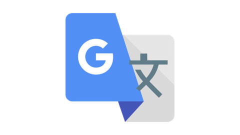 Google Çeviri ile artık konuşmayı yazıya dökmek mümkün!