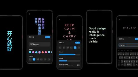 Xiaomi MUIU 12 tanıtıldı çıkış tarihi açıklandı!