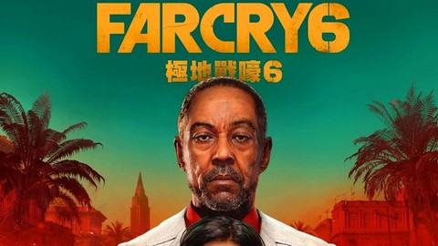 Far Cry 6 çıkış tarihi PlayStation Store’da ortaya çıktı!