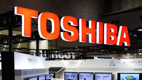 Toshiba, kablosuz güç kaynağı sistemini ticarileştirmeyi hedefliyor