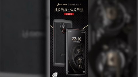 10.000 mAh batarya! Bu telefon ile şarjınız bitmez!