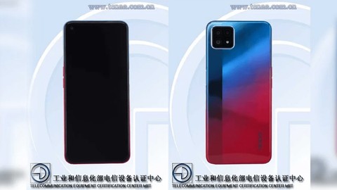 Bütçe dostu ve 5G uyumlu yeni Oppo modeli ortaya çıktı!