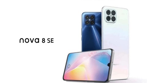 İşte karşınızda Huawei Nova 8 SE