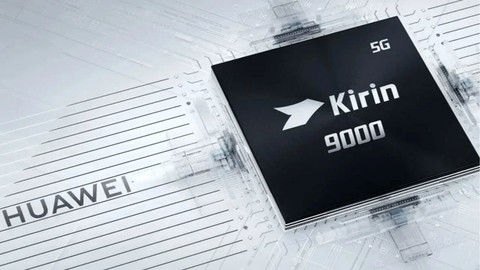 Huawei bir kez daha kendi yonga setlerinin üzerinde çalışıyor