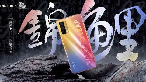 Sudan ucuz realme V15 tanıtıldı! İşte özellikleri!