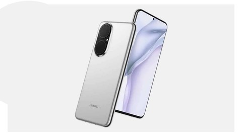 Huawei P50 Amerika'nın engeline takıldı!