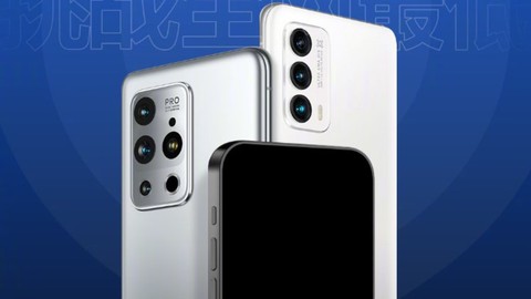 Çinli telefon üreticisi bu iki modeliyle piyasayı sallayabilir