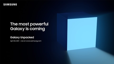 Samsung Galaxy Unpacked etkinliğinde ne tanıtacak?