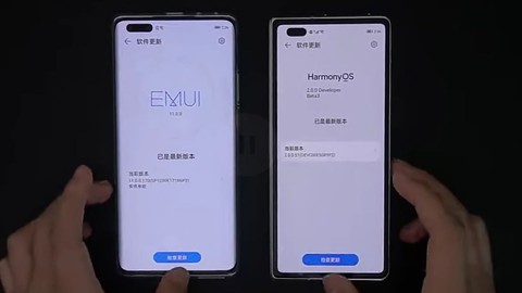 Huawei HarmonyOS ve Android karşı karşıya! Hangisi daha iyi?