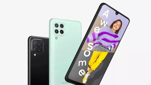 Samsung Galaxy F22 fiyatı ile göz kırpıyor!