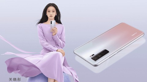 Huawei Nova 8 SE Vitality Edition!