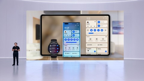 HarmonyOS, akıllı cihazların geleceğinde yeni bir sayfa açıyor