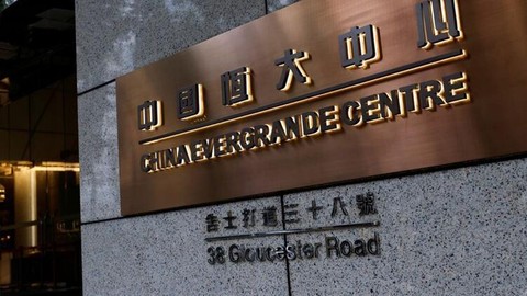 Kriptocular panikte! Evergrande iflas açıkladı