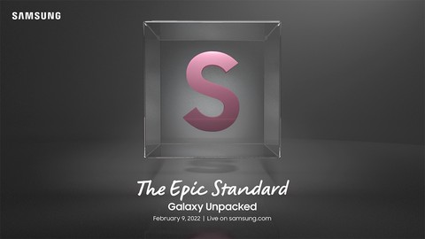 Samsung Galaxy S22 ailesi tanıtılıyor!