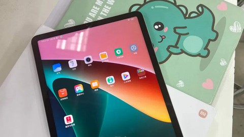 Xiaomi Pad 5 Serisi güncelleme alıyor!