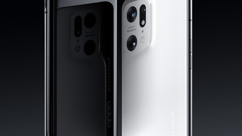 OPPO Find X5 Serisi'ni Tanıttı