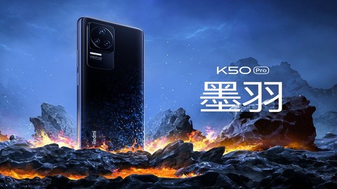 Xiaomi OIS kamera teknolojisini Redmi K50 serisi ile sunacak!