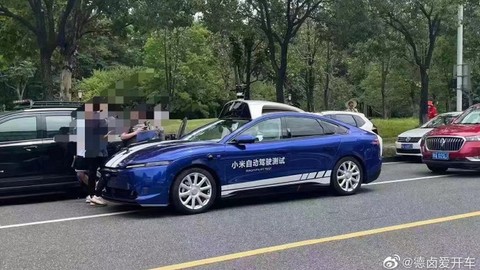 Xiaomi lidar sensörlü aracı ile Tesla'ya kafa tutacak!