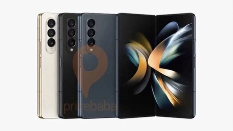 Samsung Galaxy Z Fold 4 yenilenen tasarımı ile ortaya çıktı!