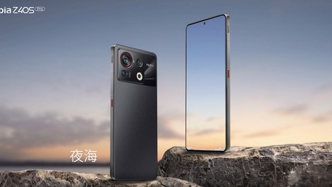 Nubia Z40S Pro tanıtıldı! Bu paraya bu telefon!