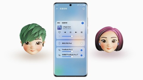 Huawei HarmonyOS 3.0'ü tanıttı!