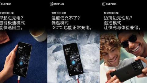 OnePlus 10T hızlı şarj özelliği ile dikkat çekiyor!