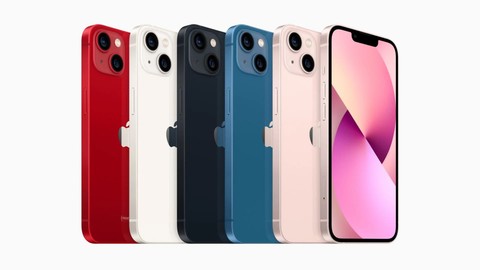 İşte Apple'ın 6 Eylül'de tanıtacağı tüm cihazlar!