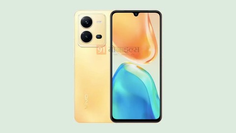 Vivo V25e özellikleri lansmandan önce belli oldu!