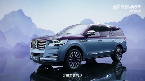 Sadece 30 adet üretilen ultra lüks SUV Navigator One!
