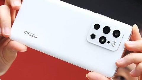 Meizu 20 Pro’nun fiyat bilgisi de ortaya çıktı