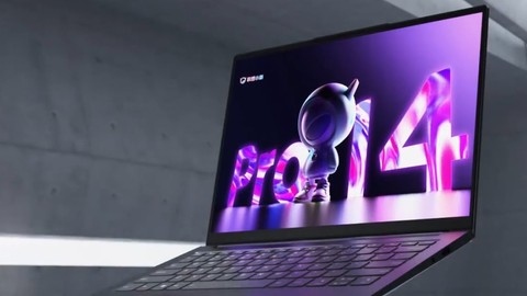 Lenovo Xiaoxin Pro 2023 Ryzen Edition’ın çıkış tarihi netleşti