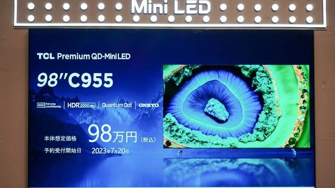 TCL yeni akıllı televizyon modelini resmen tanıttı