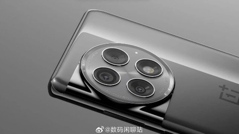 OnePlus’ın önemli planı ifşa oldu
