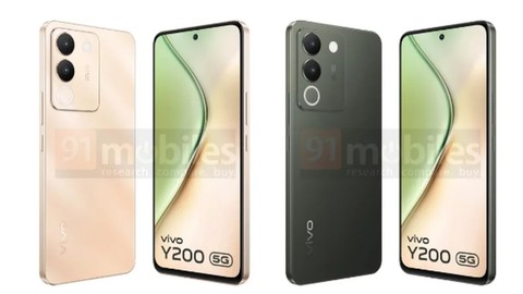 Vivo Y200e 5G'nin önemli özellikleri ortaya çıktı