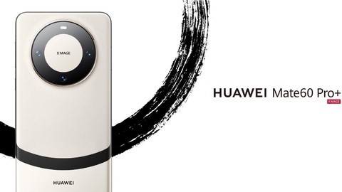 Huawei Mate 70 serisinin tanıtım tarihi netleşiyor!