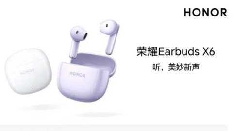 Honor'dan yeni kulaklık: Earbuds X6 TWS satışa çıktı