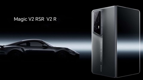 Honor, Magic 6 serisi ve Magic V2 RSR'nin global lansmanını duyurdu