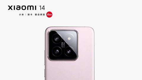Xiaomi 14'ün küresel modeli, HyperOS ile geliyor