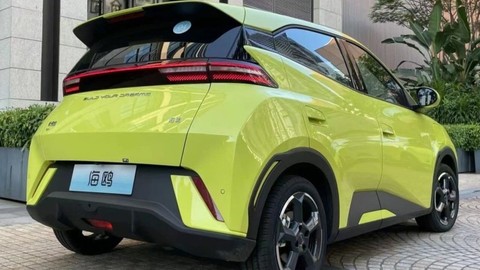 Uygun fiyatlı BYD Dolphin Mini, BYD Seagull olarak piyasaya sürüldü