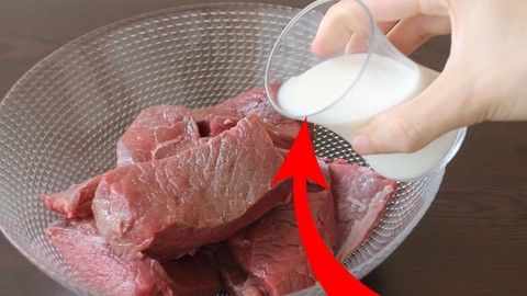 Kırmızı et pişirirken 1 çay kaşığının ucu kadar ekleyin - Et lezzetli oluyor ve içi sulu kalıyor