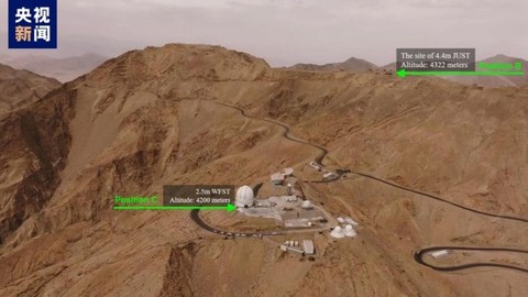 Çin'in yeni teleskobu JUST, iki yıl içinde evren genelinde egzoplanetleri arayacak