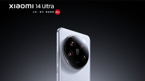 Xiaomi 14 Ultra'nın duvar kağıtları ortaya çıktı