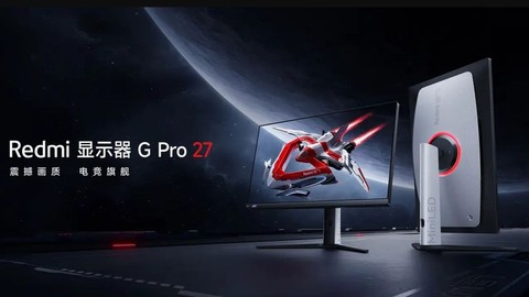 Xiaomi'den yeni MiniLED oyuncu monitörü: Redmi Display G Pro 27
