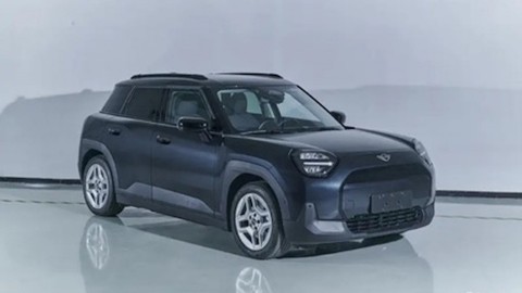 Yeni Mini Aceman ortaya çıktı; beklentilerin alında bir model