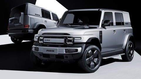 İşte karşınızda Chery'nin çok satacak yeni SUV modeli: iCar V23!