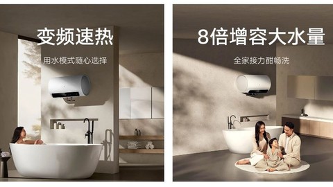 Xiaomi şimdi de şofben geliştirdi, evet bildiğimiz devasa bir şofben